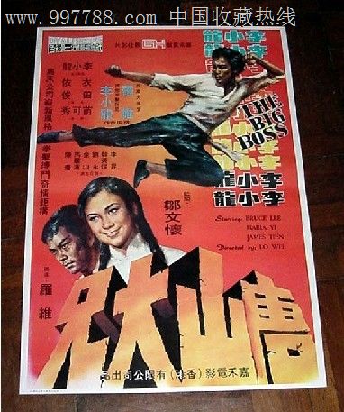 做个精仿莫尔豪斯学院文凭毕业证